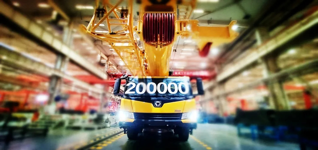 徐工起重機械各類產品總銷量已經(jīng)累計20萬臺 徐工起重機械各類產品總銷量已經(jīng)累計20萬臺