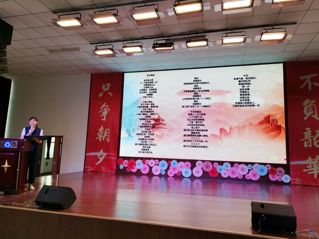 秋日晨語(yǔ)(周大維) 秋日晨語(yǔ)(周大維)