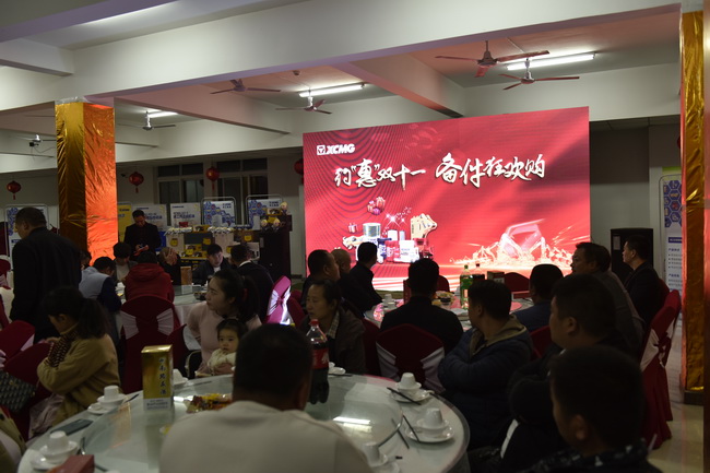 “約惠雙十一 備件狂歡購”活動(dòng)現(xiàn)場(chǎng)