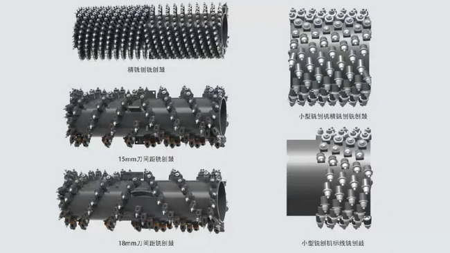 徐工XM2005K高效的銑刨能力
