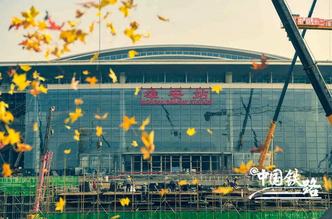 徐工起重機(jī)助推京雄城際雄安站施工建設(shè) 徐工起重機(jī)助推京雄城際雄安站施工建設(shè)