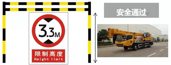 徐工QY16KC起重機(jī)離地間隙260mm