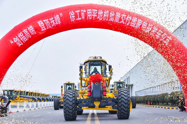 徐工礦用平地機(jī)GR3505T Pro批量發(fā)往內(nèi)蒙古 徐工礦用平地機(jī)GR3505T Pro批量發(fā)往內(nèi)蒙古