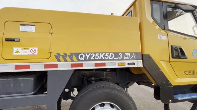 徐工QY25K5D_3插電版起重機 徐工QY25K5D_3插電版起重機