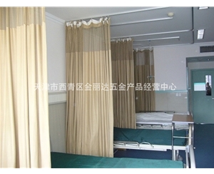 醫院阻燃隔簾
